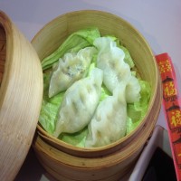 Empanadillas Vegetales Shuijing