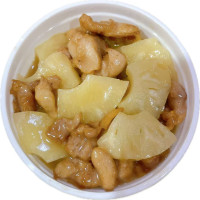 Pollo con piña